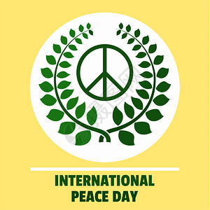 国际和平日绿色背景国际和平日绿色矢量背景用于网络设计国际和平日绿色背景板风格图片