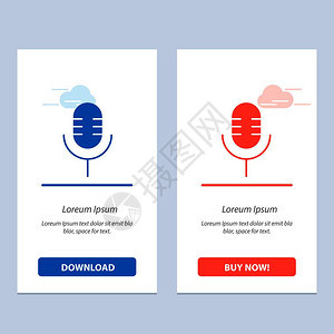 麦克风声音显示蓝色和红下载并购买网络部件卡模板图片