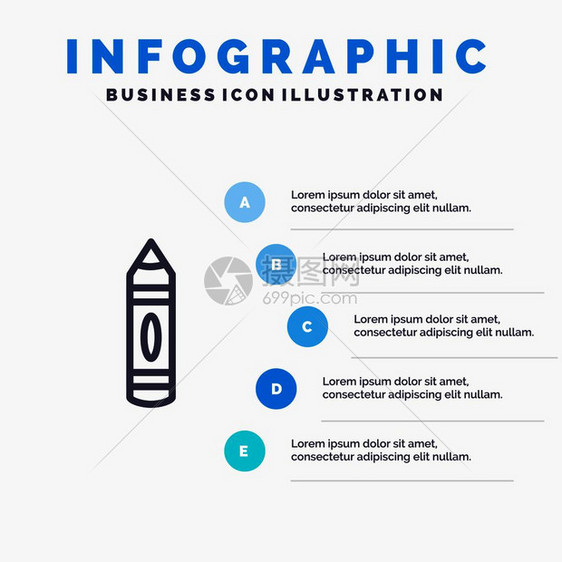 铅笔草图线标5步插背景图片