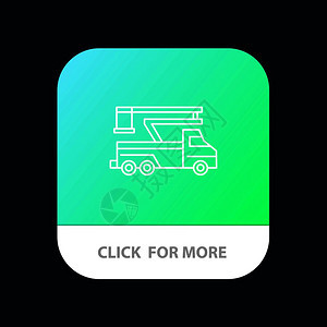 起重机卡车电梯起吊机运输移动应用程序按钮图片