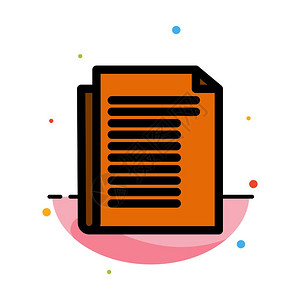 白色纸质背景文档注释报告纸质抽象平板颜色图标模插画