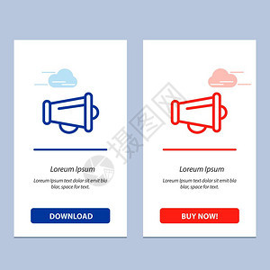 扩音器宣布营销扬声器蓝色和红下载现在购买网络部件卡模板图片