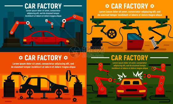 工业汽车加厂的横幅平面说明矢量图图片