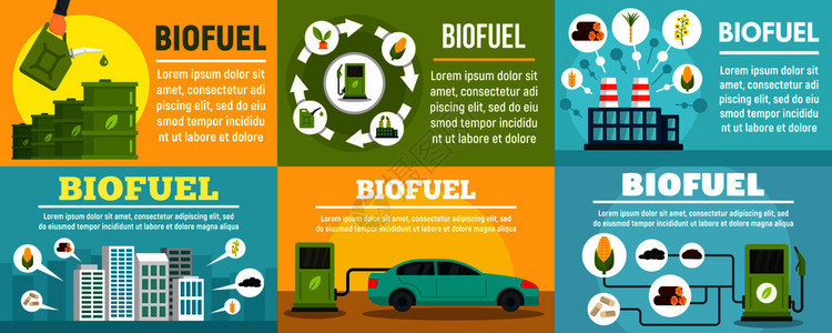 生物燃料站矢量标语的平面图图片