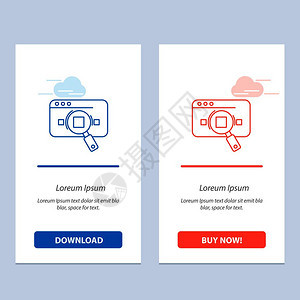 研究分析数据信息搜索网络蓝红色下载和购买网络部件卡模板图片