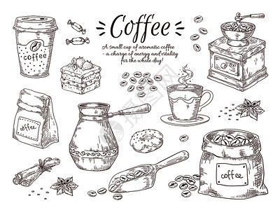 用早餐甜点和香料咖啡制造厂和研磨草图绘制的意大利古代饮料病媒古典图画单独插用手绘制的咖啡图片