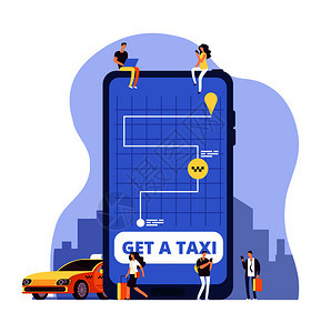 在线计程车车移动服务插图图片