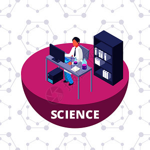 配有实验室设备和科学家病媒图解的科学3d配有实验室设备的科学3d配有实验室设备的等量测研究实验室图片