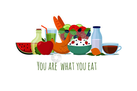 紫苏饮营养健康饮食有机午餐平衡饮食物最佳生活病媒食物插画