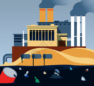 工厂废水和垃圾废物污染水资源图片
