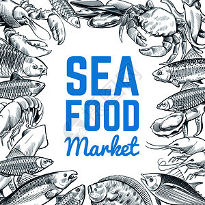 海产食品菜单矢量模板海产食品市场餐馆草图鱼素描和海产食品背景手画牡蛎龙虾食物海产品菜单矢量模板图片