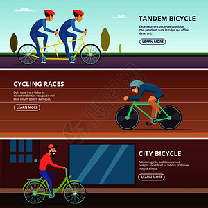 带有各种自行车手横向插图的幅运动自行车员骑自行车比赛爱好双骑自行车者矢量挂有各种自行车手横向插图的幅图片
