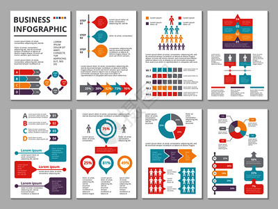 商业海报设计提供矢量演示信息图表页面插画