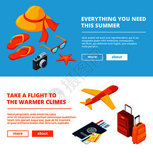 夏季旅行海星飞机和包照相护及票图片