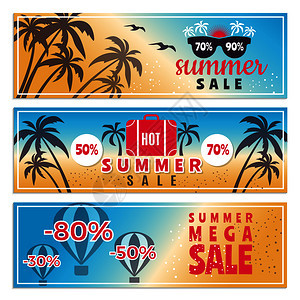 夏季销售棕榈树广告传单促销购物海报图片