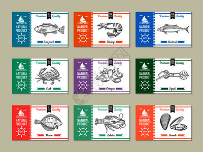 海鲜标签设计模板图片