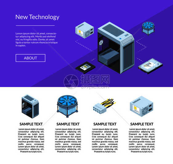 矢量等电子装置网站页模板插图图片