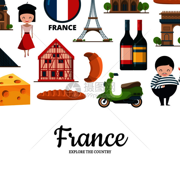 法国元素背景插画