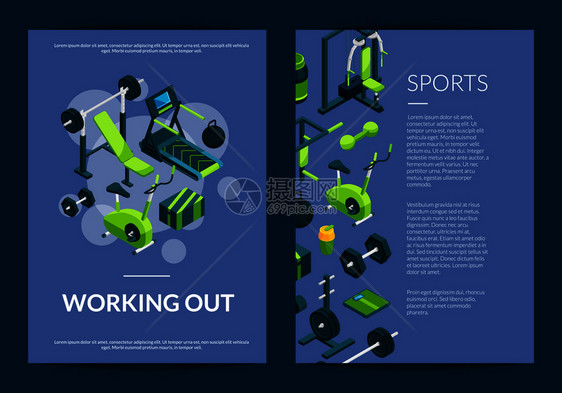 矢量等体操物卡传单或小册子模板插图图片
