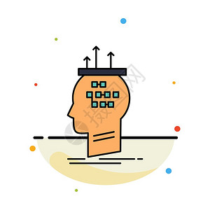 卓别林冲动算法大脑结论过程思考平面颜色图标矢量插画