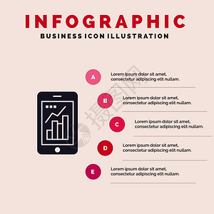 图表分析信息图形移动图形固态标5步演示背景图片