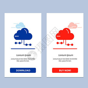 云共享计算网络蓝红下载现在购买网络部件卡模板图片