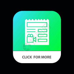 基本文档视频相机移动应用程序按钮图片