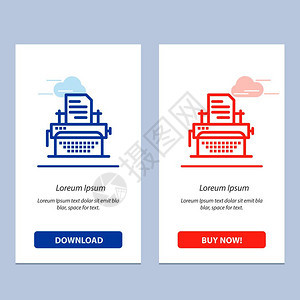 打字机文件出版蓝和红下载现在购买网络部件卡模板图片