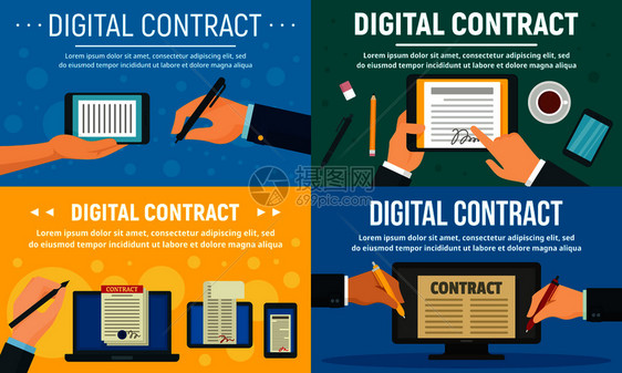 数字合同横幅集平面插图的数字合同矢量横幅集网页图片