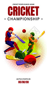板球锦标赛概念横幅板球锦标赛矢量概念横幅用于网络设计的漫画插图板球锦标赛概念横幅卡通风格图片