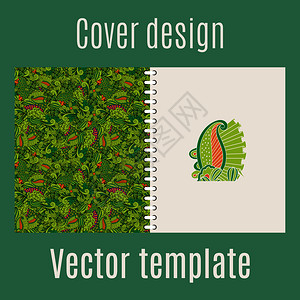 使用丛林叶和旋转装饰物打印设计封面矢量说明使用丛林叶设计封面图片