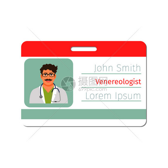 用于游戏设计或医药行业的神经病医学专家徽章模板图片