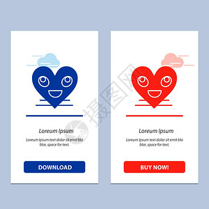 心脏微笑脸蓝色和红下载现在购买网络部件卡模板图片