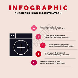 添加窗口新建图形应用固态标5步式演示背景信息图片