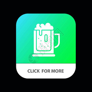 酒精啤庆祝饮料罐装移动应用程序按钮图片