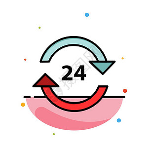 大兴安岭梯田闭门旅馆无24小时服务停止抽象平板彩色图标模插画