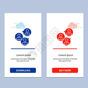 焦点组商业团体现代蓝和红色下载购买网络元件卡模板图片