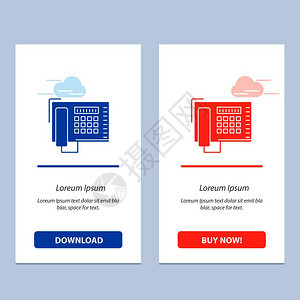 电话传真号码拨打蓝色和红下载电话现在购买网络部件卡模板图片