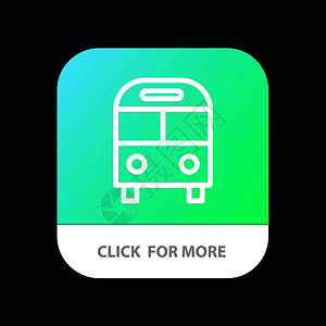 自动公交付后勤运输移动应用程序按钮图片