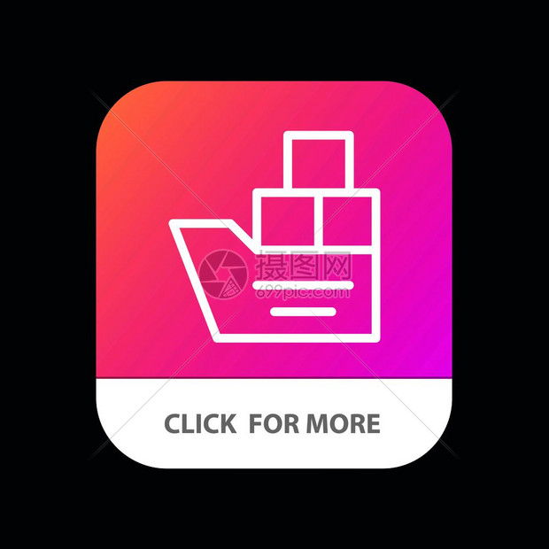 装箱良好后勤运输船舶移动应用程序按钮图片