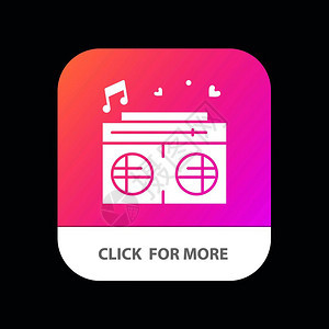 收音机爱心婚礼移动应用程序按钮机器人和象牙版图片