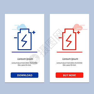 电池生态能源环境蓝红下载部件卡模板图片