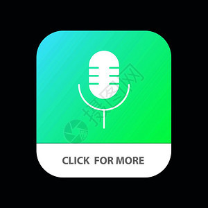麦克风声音显示移动应用程序按钮图片