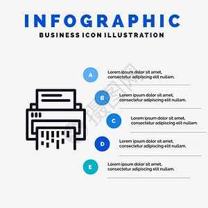 机密数据删除文件档案信息带有5步插图背景的粉碎线标图片