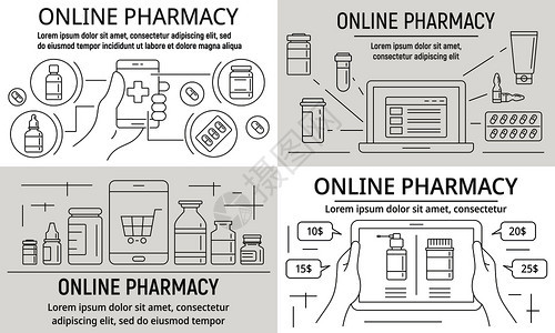 在线药房横幅设置概要设置在线药房矢量横幅为网页设计网上药店横幅设置轮廓样式图片