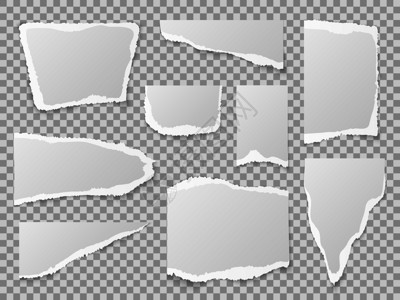 碎纸块儿插画_碎纸块儿卡通_碎纸块儿插图_手绘_板绘_摄图网