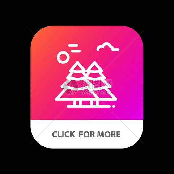 高山北极加那达松树移动应用程序按钮机器人图片