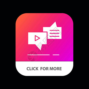 聊天连接营销信息语音移动应用程序按钮图片