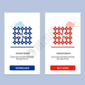 芯片连接电网材料蓝色和红下载现在购买网络元件卡模板图片
