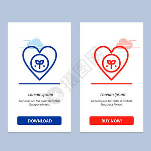 生态环境最爱心脏如蓝色和红下载现在购买网络部件卡模板背景图片